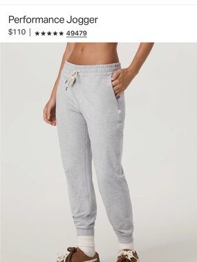 Vuori Light Gray Performance Jogger